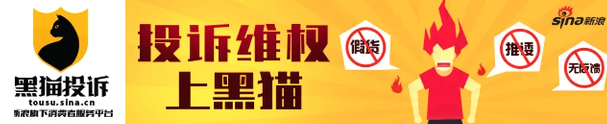 香港银行收紧开户 仍有中介炒作“最后窗口期”